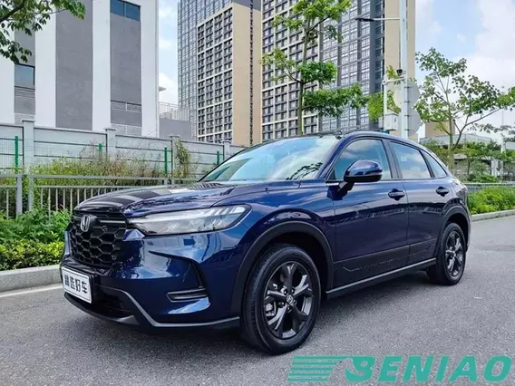 Honda HR-V Style 1.5L CVT Compact SUV Left Hand Drive China Used Car