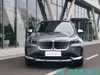 BMW iX1 xDrive30L Premium Electric SUV Left Hand Drive China Used Car Export