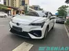 AION S Mei 580 Smart Electric Car Premium Family Sedan Wholesale China Supplier