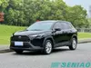 2023 Toyota Corolla Cross 2.0L Family SUV Smart Driving Vehicle
