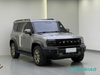 Jetour Traveller 2023 2.0TD 4WD Turbo High-Performance Offroad SUV