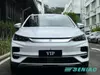 BYD Tang EV 730KM Long Range Luxury 7-Seater Electric SUV Vehicle