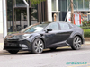 Toyota bZ5 Long Range Electric SUV