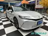 Toyota Camry Hybrid 2.5HG Premium Edition Luxury Fuel Efficient Sedan
