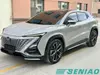 Changan UNI-T Price 1.5T Luxury Technology Compact SUV