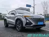 Changan UNI-T 2025 1.5T Turbo Smart SUV Premium Family Vehicle