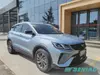 Coolray Geely Smart Driving Luxury Compact SUV Wholesale Car
