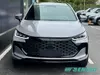 2025 BYD Tang DM-i Luxury 7-Seater Intelligent Hybrid SUV Car