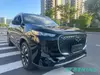 Chery Tiggo 8 Plus Smart Driving Premium SUV Wholesale Vehicle