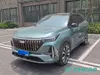 Geely Boyue L Fourth Generation Turbocharged Smart Driving SUV Model