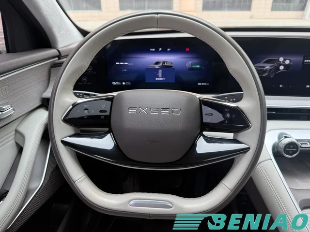 exeed-rx-hybrid-rear-view