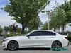 BMW 320Li 2023 2.0T Turbo M Sport Premium Luxury Sedan