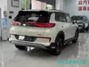 BYD Sea Lion 05 EV 2025 520KM Flagship Smart Driving Electric SUV