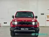 Beijing BJ40 Premium Turbocharged Intelligent Off-Road SUV Export Car