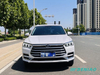 BYD Song Pro 1.5T Auto Luxury Trim
