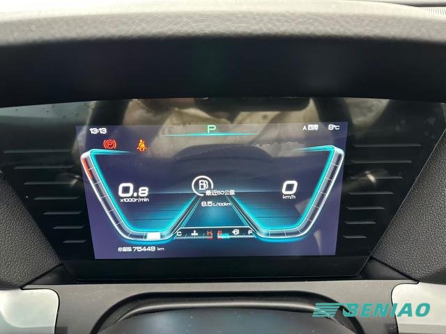 byd-song-pro-dm-i-engine-system