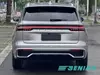 Geely Xingyue L Premium Interior Intelligent Family SUV Wholesale Car