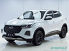 Chery Tiggo 5x Compact Gasoline SUV