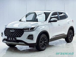 Chery Tiggo 5x Compact Gasoline SUV