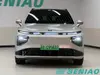 XPeng G9 Low Mileage Used Electric SUV Cheap Price China Exporter