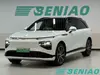 XPeng G9 Low Mileage Electric SUV Cheap Price China Used Car Exporter
