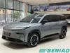 Toyota bZ3X New Electric SUV Long Range Affordable Price China Supplier