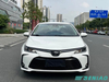 2023 Corolla 1.2T S-CVT Pioneer Edition