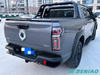 Great Wall Poer 2024 Off-Road Pao 2.4T Diesel 