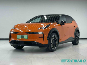 2025 Zeekr X orange