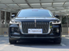 Hongqi H9