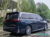 Voyah Dreamer Plug-in Hybrid Smart MPV