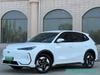 Geely EX5 EV SUV