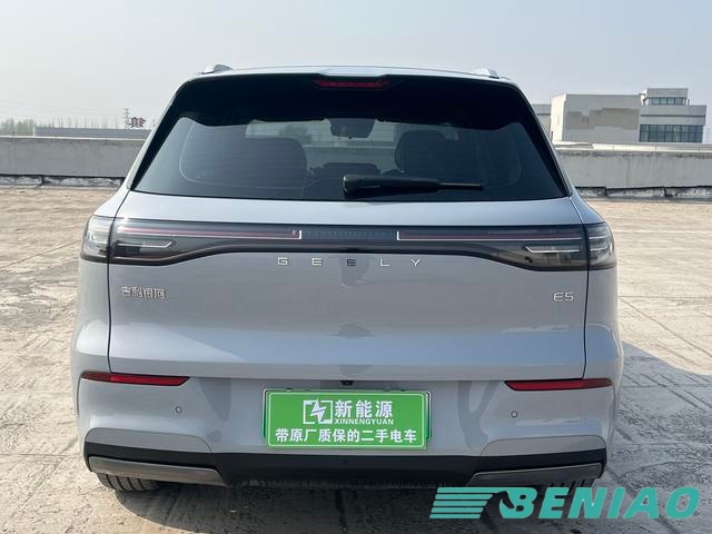 geely-ex5-long-range-ev