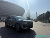 Geely Xingyue L 2025 Model Year 2.0TD High-Output