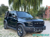 Jetour Shanhai T2 Plug-in Hybrid Luxury SUV