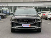 Geely Xingyue L
