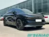 ZEEKR 7X 2025 100kWh AWD Long Range EV SUV Left Hand Drive Wholesale Supplier China
