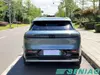ZEEKR 7X 2025 100kWh Long Range AWD Luxury Electric SUV China Used Car Exporter