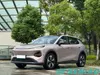 Changan NEVO Q05 2026 506 Max+ Electric SUV Long Range Smart Driving Export Vehicle