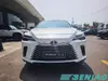 Lexus RX 350h FWD Hybrid Luxury SUV Comfort Edition Left Hand Drive Export Vehicle