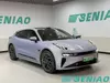 ZEEKR 001 2025 Long Range Dual Motor AWD YOU Edition Low Mileage Used EV China Exporter