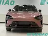 Xiaomi YU7 Max 2025 LHD Premium Electric SUV Wholesale Supplier from China