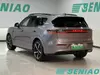 Voyah FREE 2025 FREE+ 4WD QianKun Long Range Electric SUV Used Car China Exporter