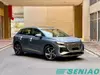 Audi Q4 e-tron LHD Smart Electric SUV Long Range Used Car Export Company