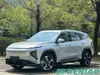 Geely Galaxy L7 LHD New Energy Vehicle China Used Car Exporter