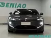 AVATR 12 2025 Ultra Extended Range China Used Car Exporter