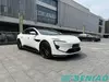 AVATR 12 2025 Ultra REEV Luxury Sedan China Car Supplier