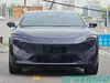 AVATR 12 650KM AWD Electric Sedan China Car Supplier