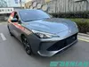 Roewe i5 1.5L CVT Sedan Buy from China Car Exporter Used Car Supplier