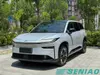Toyota bZ3X Pro+ 520KM LHD Electric SUV Buy from China Car Exporter